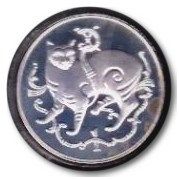 Isle of Man 1 Penny - Elizabeth II Manx cat; Silver reverse