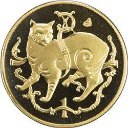 Isle of Man 1 Penny - Elizabeth II Manx cat; Gold