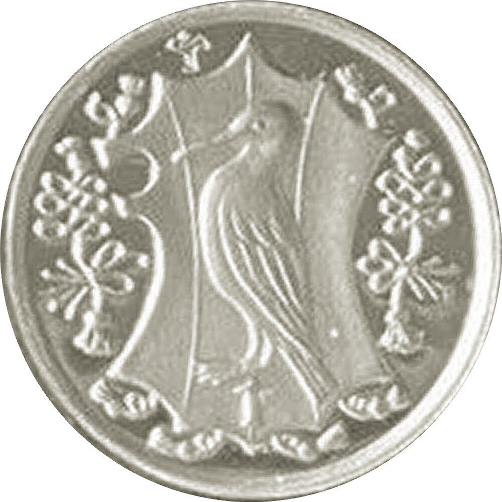 Isle of Man 1 Penny - Elizabeth II Shag; Silver