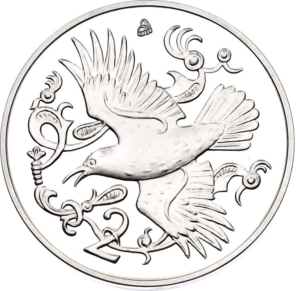 Isle of Man 2 Pence - Elizabeth II Red-Billed Chough; Silver