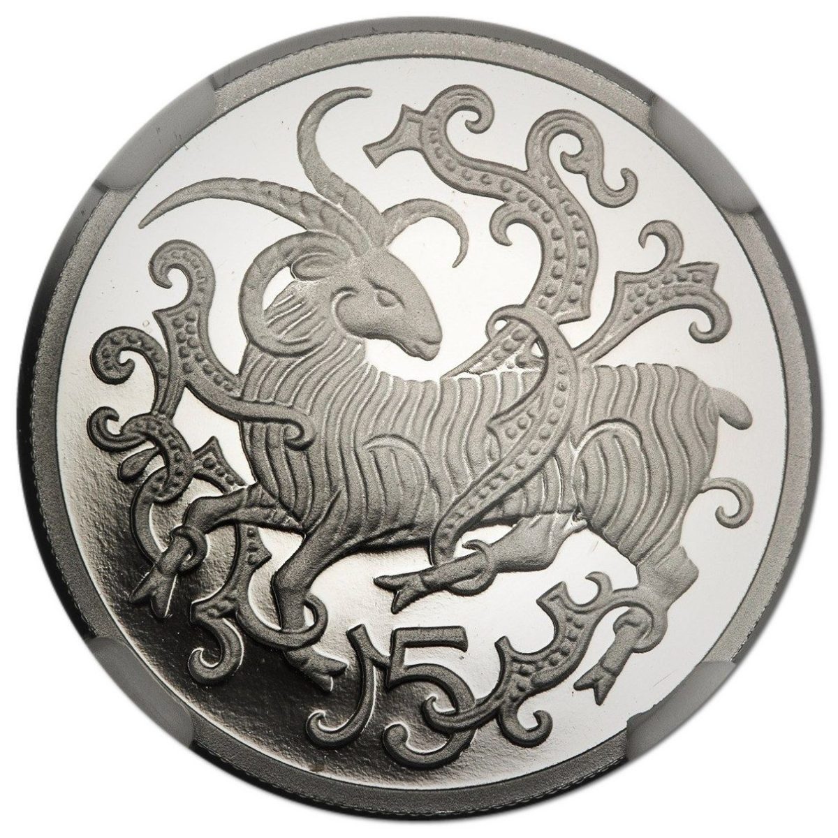 Isle of Man 5 Pence - Elizabeth II Loaghtan sheep; Platinum