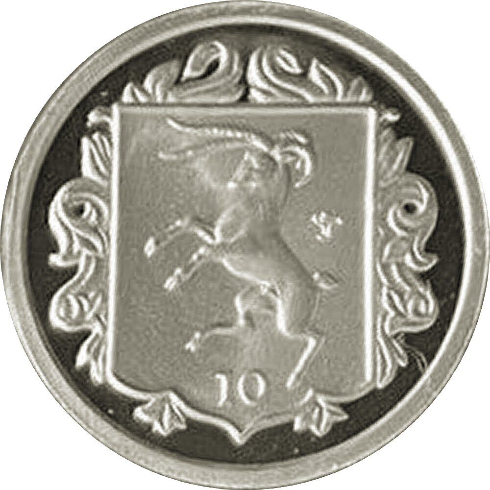 Isle of Man 10 Pence - Elizabeth II Loagthyn ram; Silver reverse