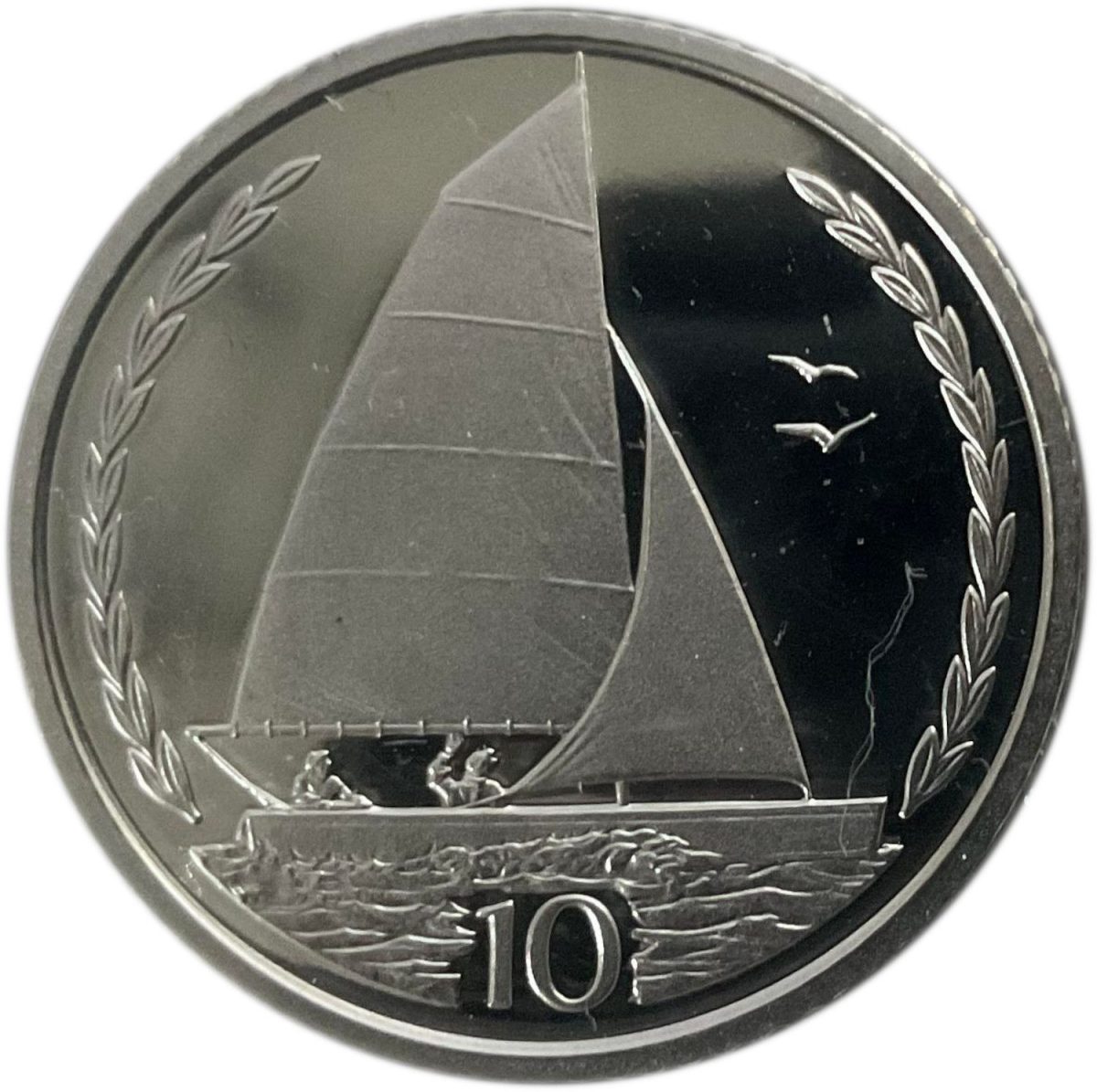 Isle of Man 10 Pence - Elizabeth II Sailing yacht; Silver Proof