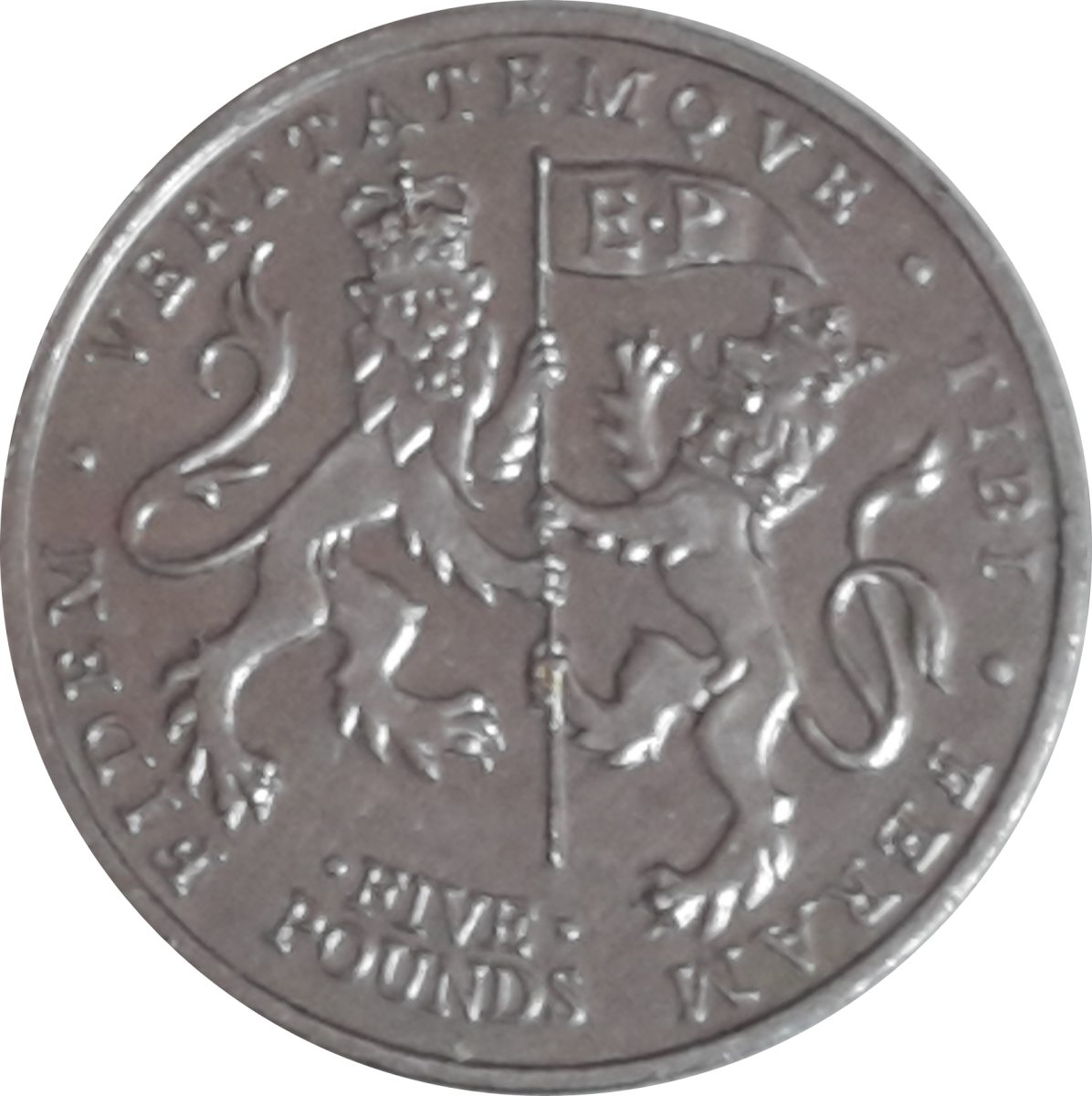 Jersey 5 Pounds - Elizabeth II Lifetime of Service reverse