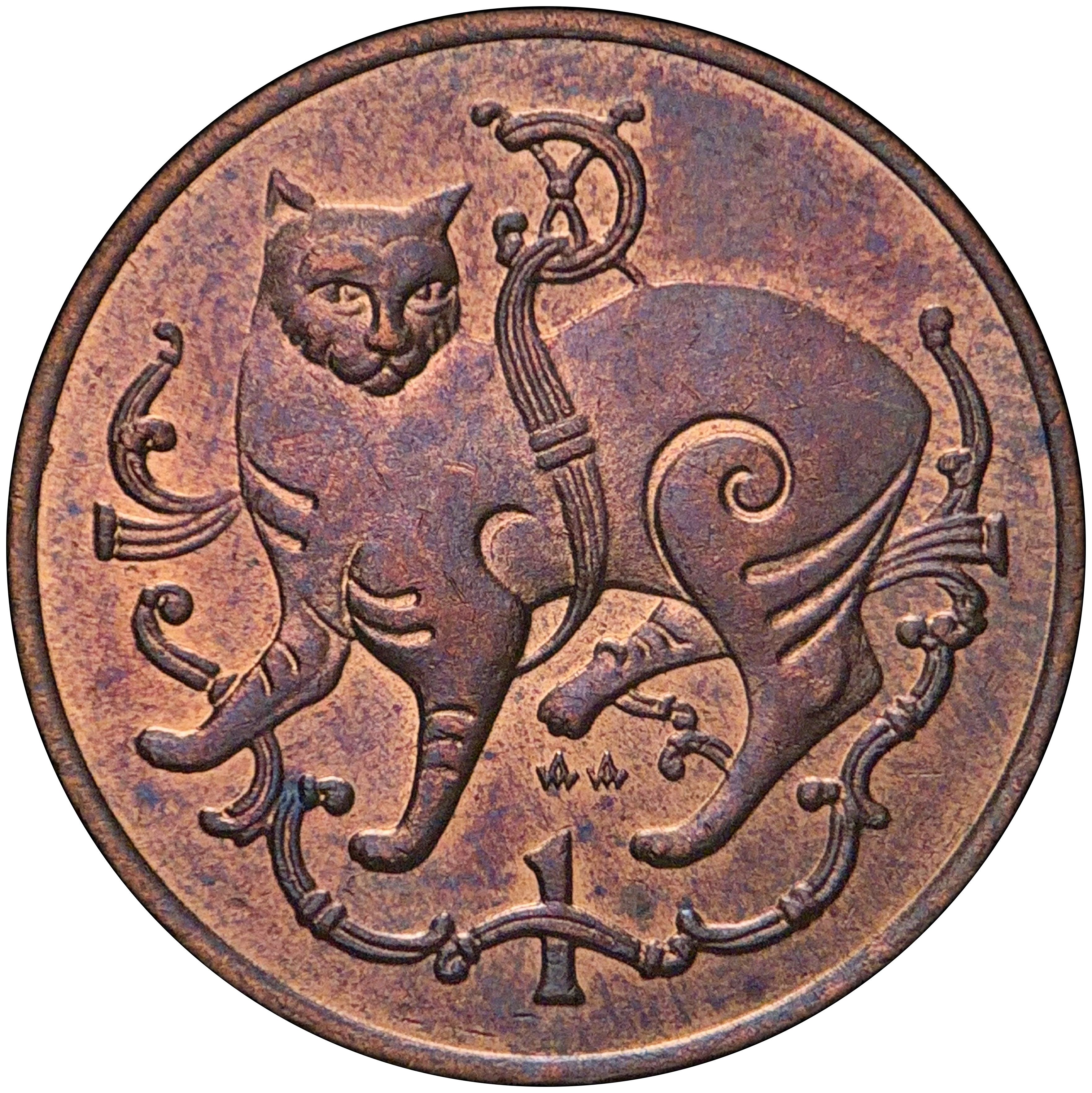 Isle of Man 1 Penny - Elizabeth II Manx cat