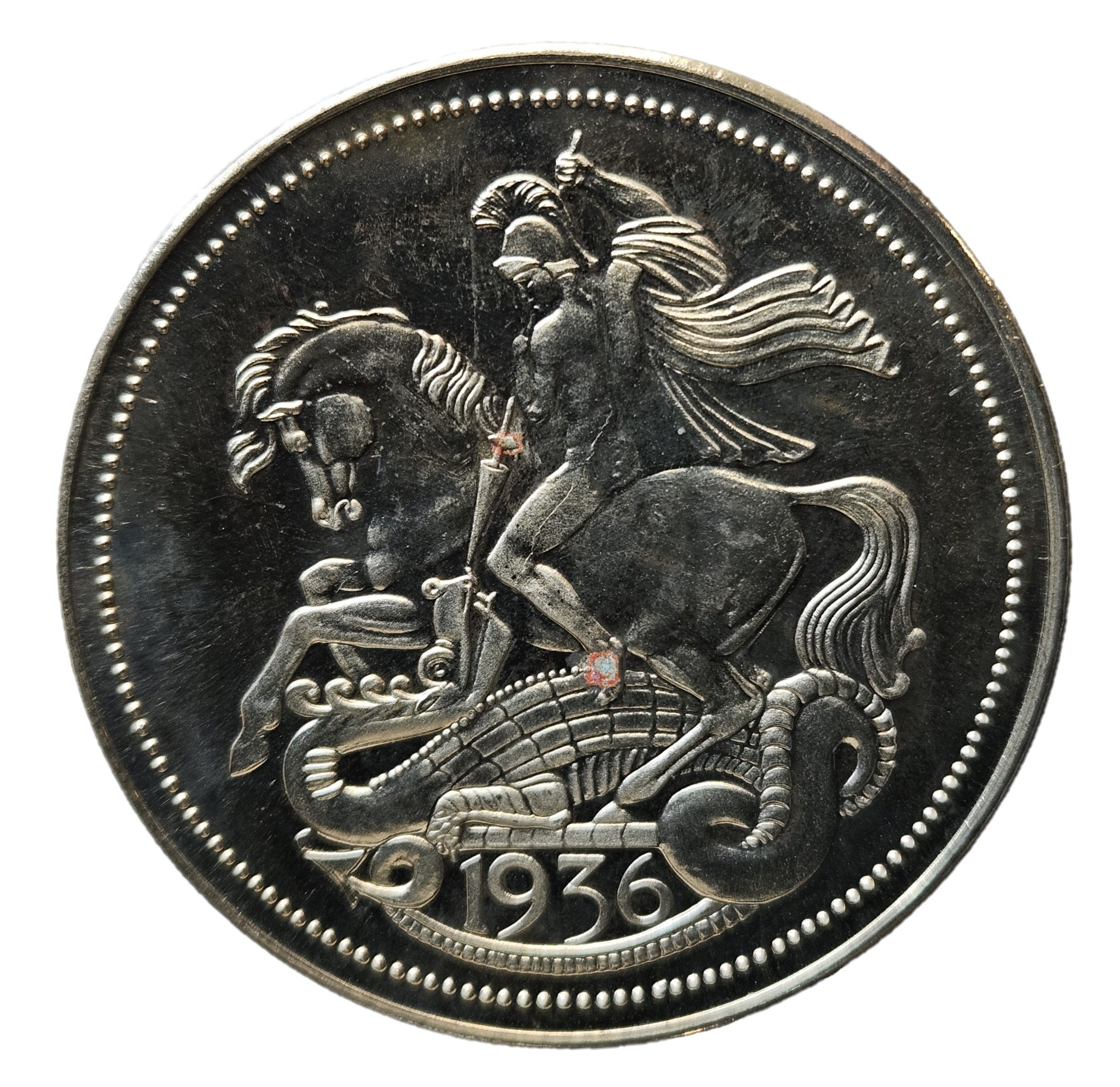 1 Crown - Edward VIII Brass reverse