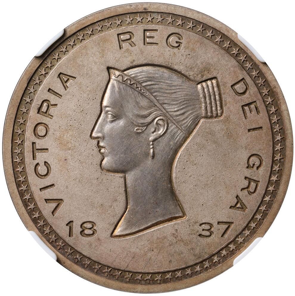 1 Crown - Victoria Pattern obverse