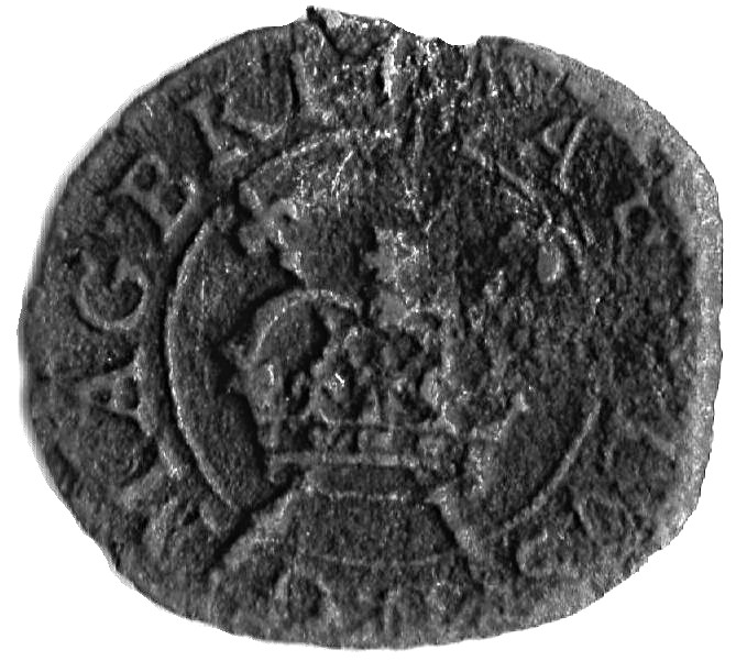 1 Farthing - Charles I Rose issue; mule of types 3 and 4 obverse