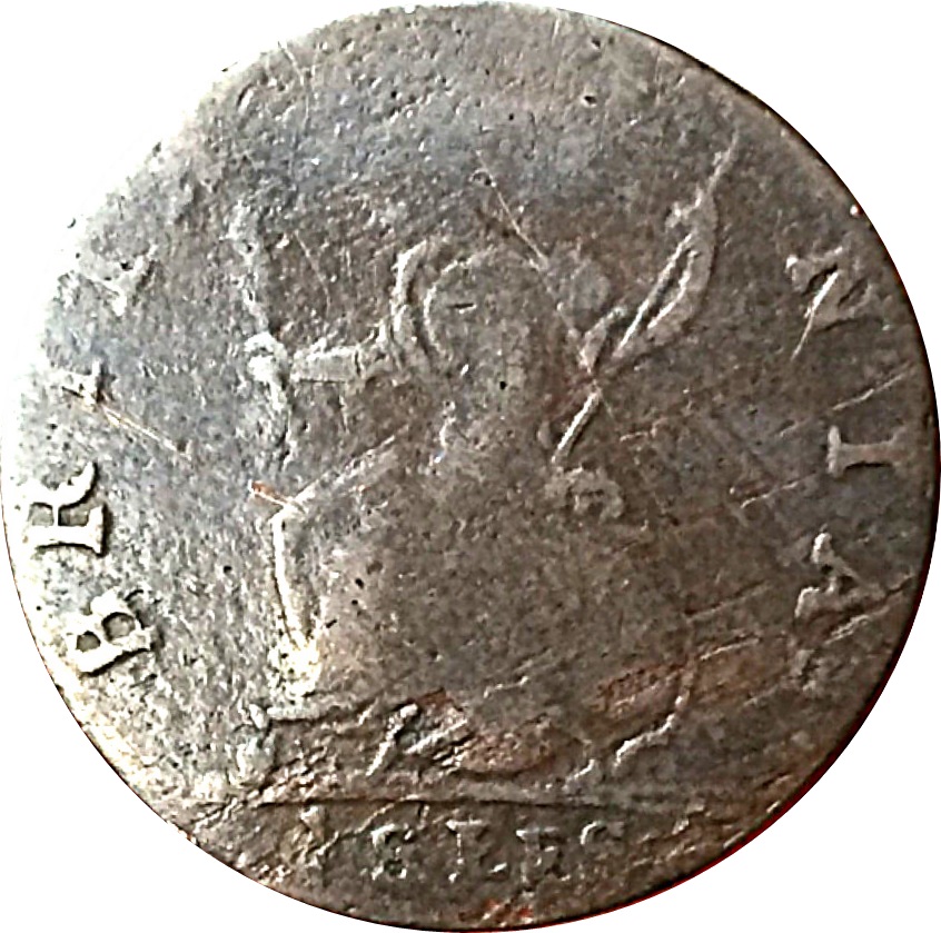 1 Farthing George Rules - Britannias Isles reverse