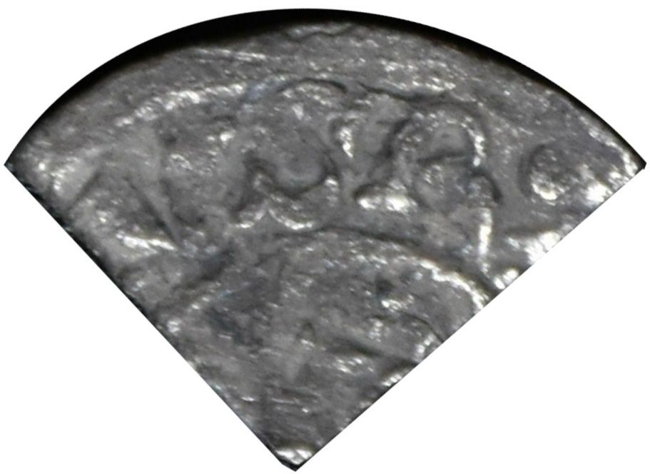1 Farthing - John Short Cross type; class 5b obverse
