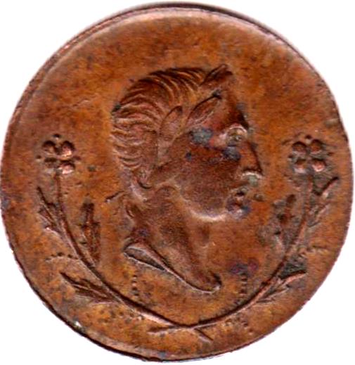 1 Farthing Middlesex - Social Series / Pro Bono Publico obverse