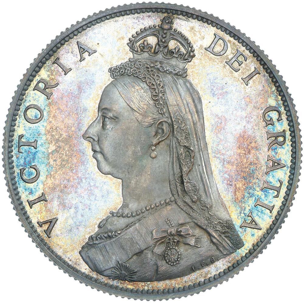 1 Florin - Victoria Boehm portrait; Pattern obverse