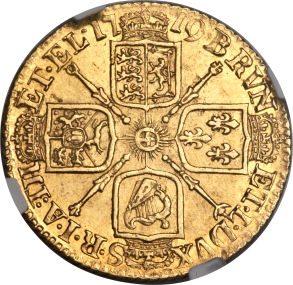 1 Guinea - George I 4th portrait reverse