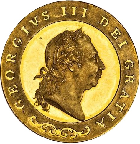 1 Guinea - George III Pattern obverse
