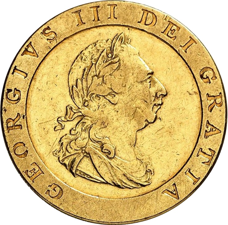1 Guinea - George III Pattern obverse