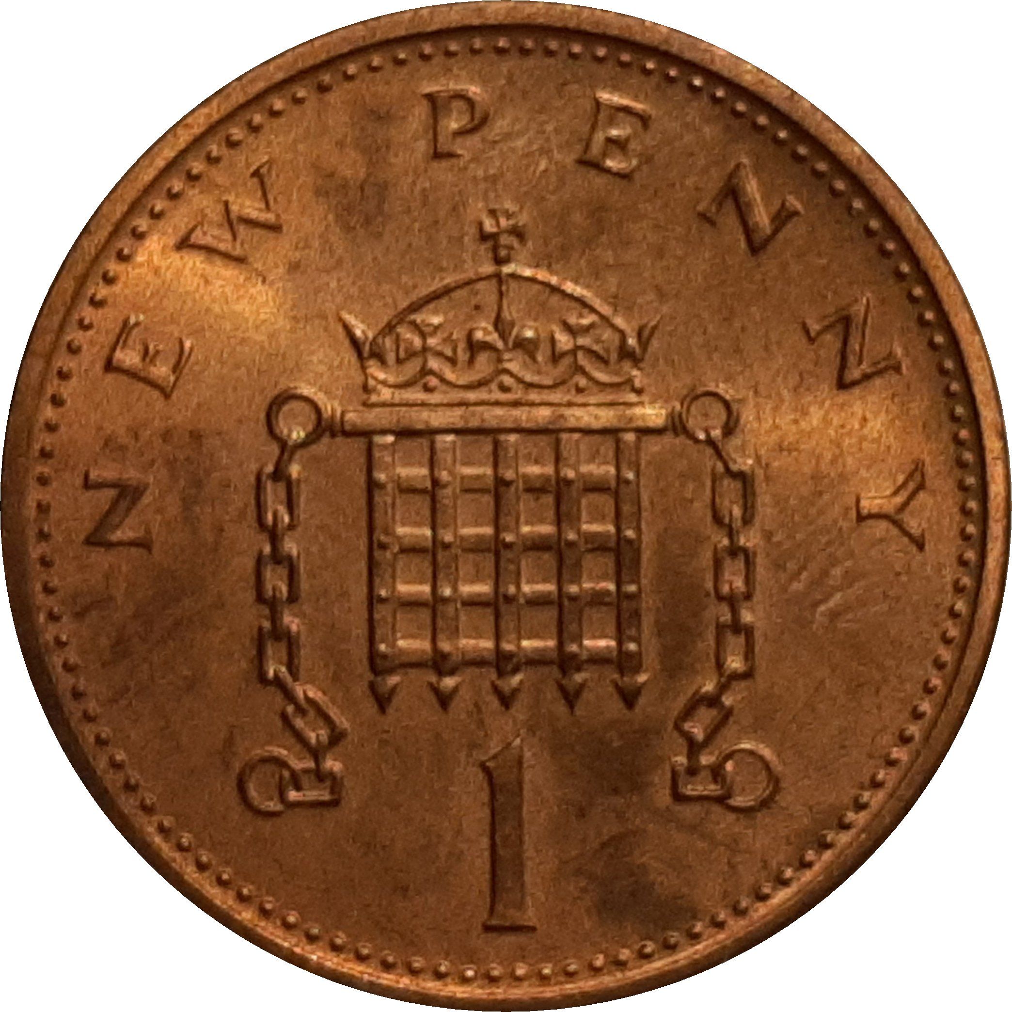 1 New Penny - Elizabeth II 2nd portrait reverse