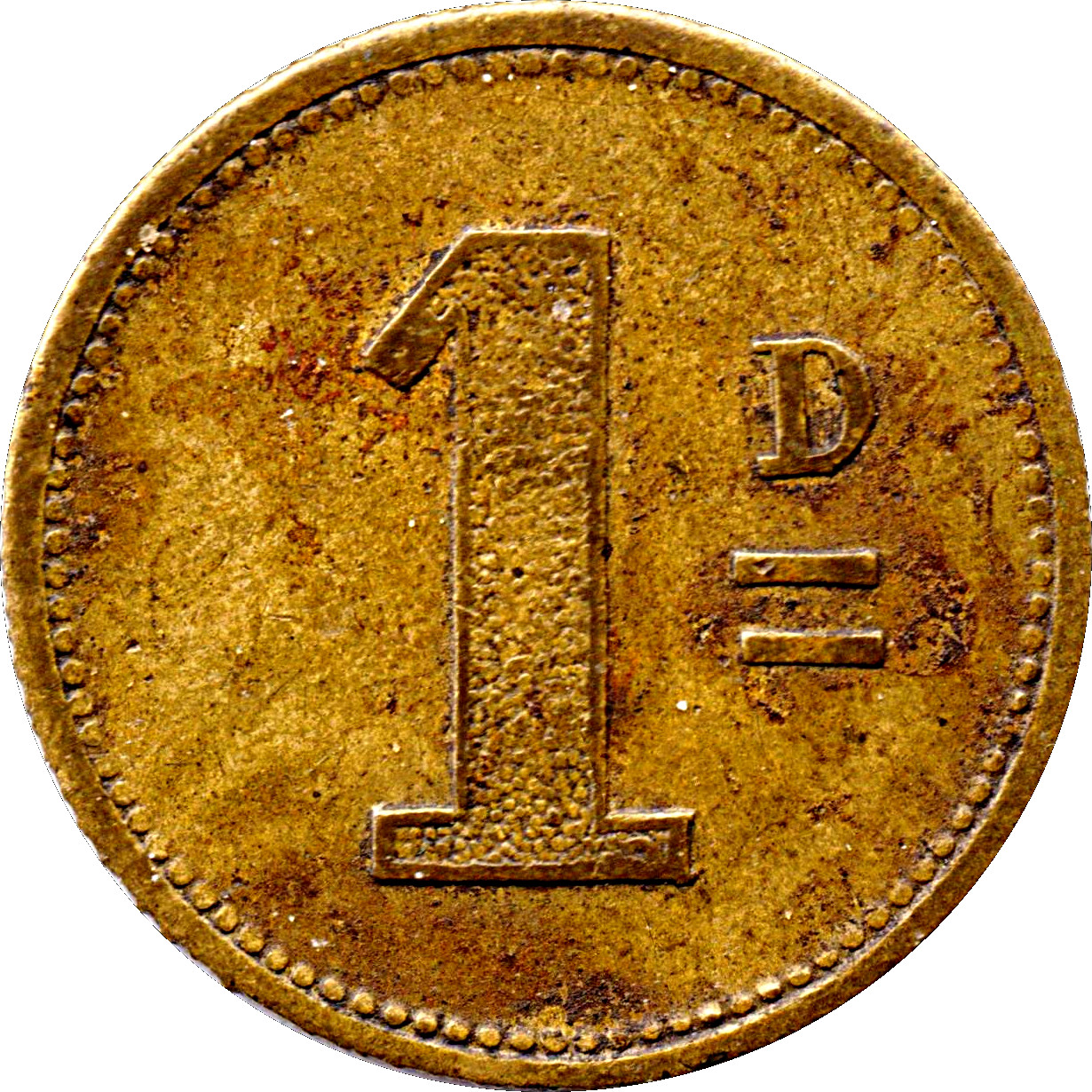 1 Penny Farm Token – Hickman of Thorney reverse