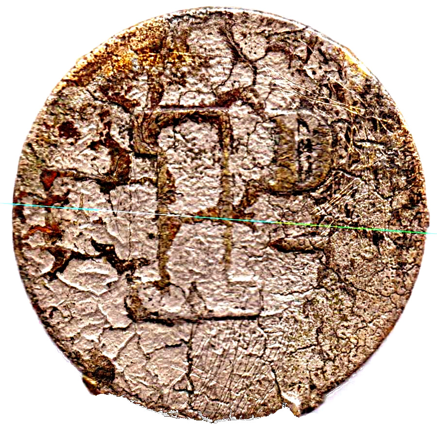 1 Penny Token reverse