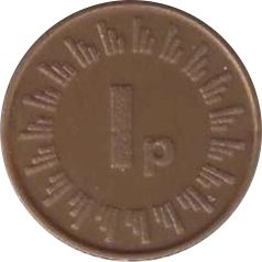 1 Penny - TTS reverse