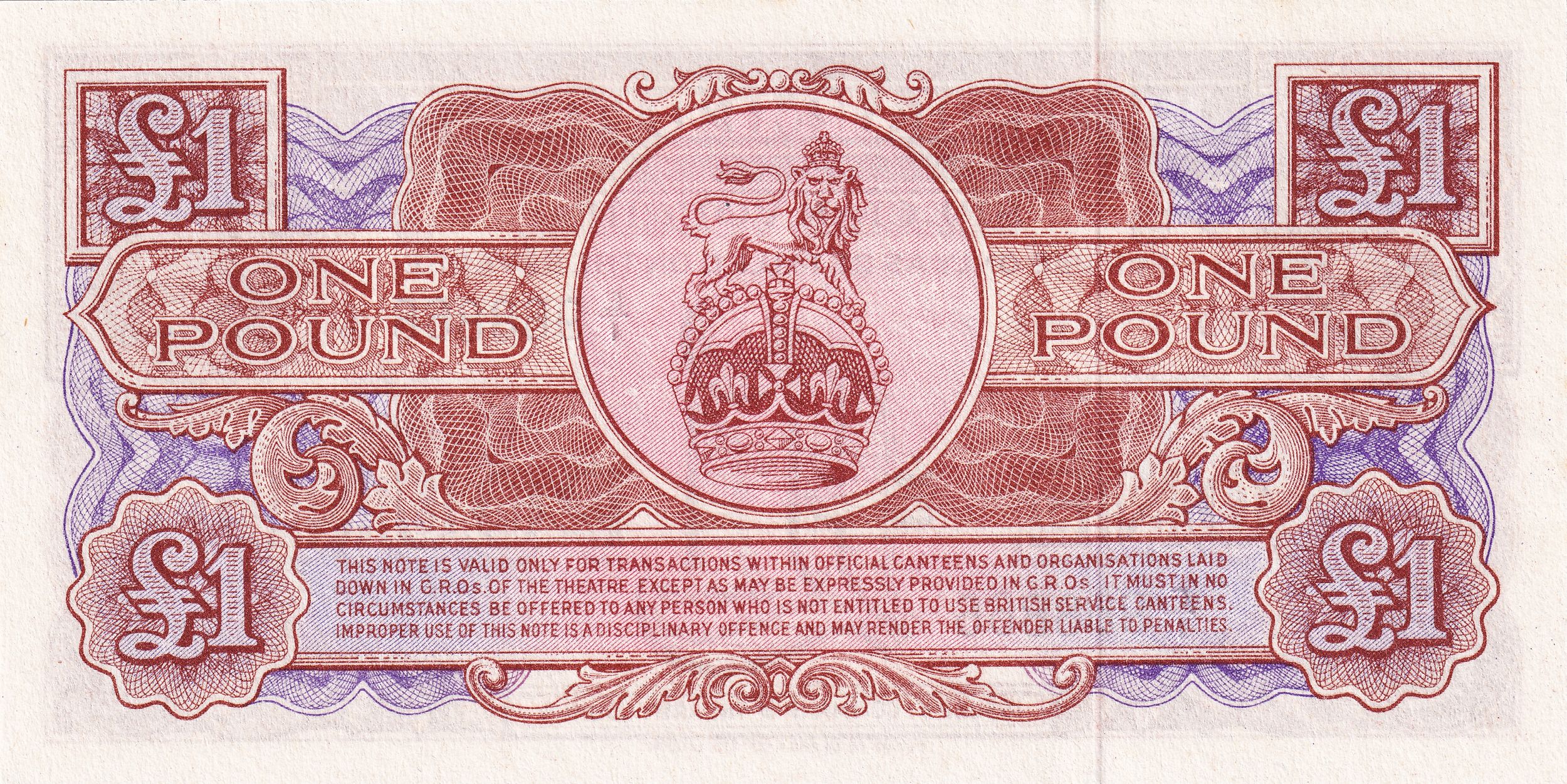 1 Pound - British Armed Forces 3rd series reverse