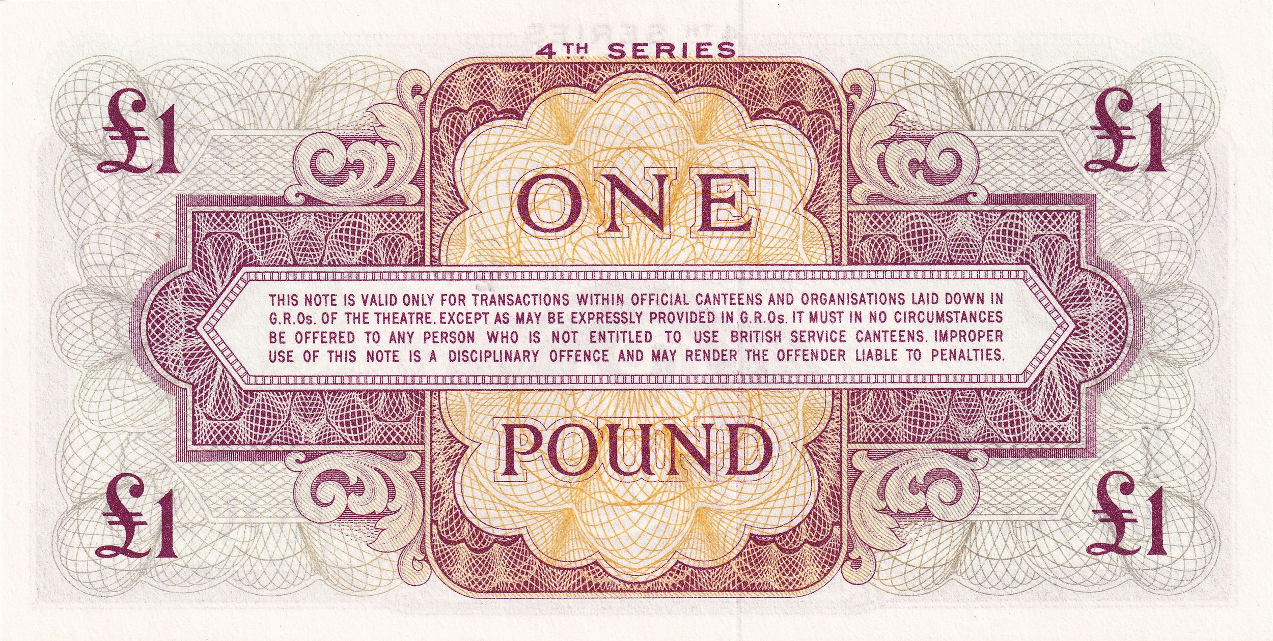 1 Pound - British Armed Forces 4th series reverse