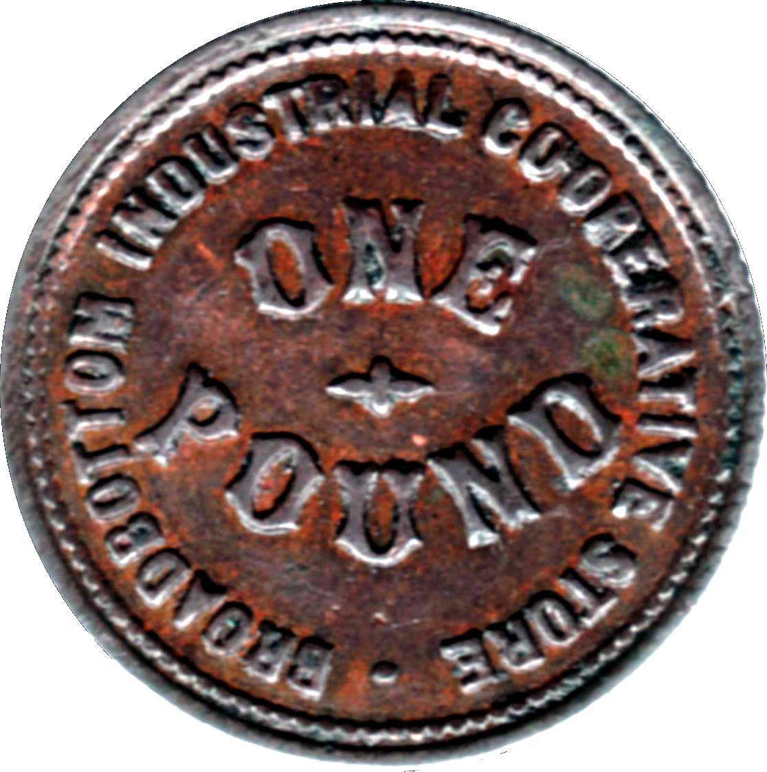 1 Pound - Broadbottom Industrial Co-op Store Cheshire obverse