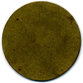 1 Pound - Codnor Park $ Ironville CSL Derbyshire reverse