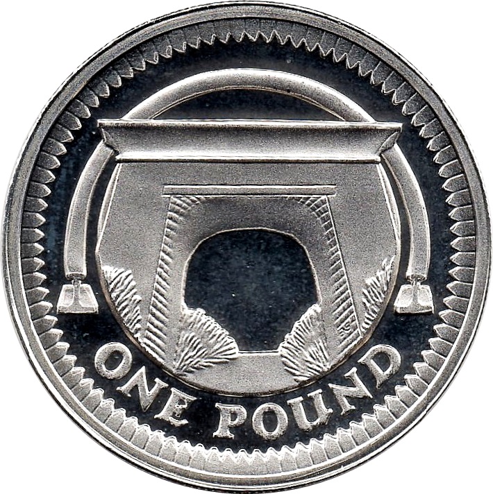 1 Pound - Elizabeth II Egyptian Arch Bridge; Silver Piedfort reverse