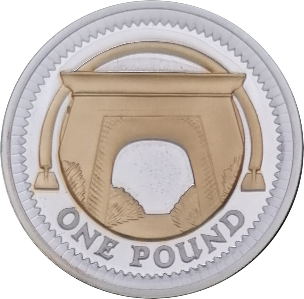 1 Pound - Elizabeth II Egyptian Arch Bridge; Silver Proof