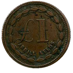 1 Pound - Guide Post Equit CSL Northumberland reverse