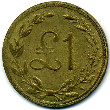 1 Pound - Huncote CSL Leicestershire reverse