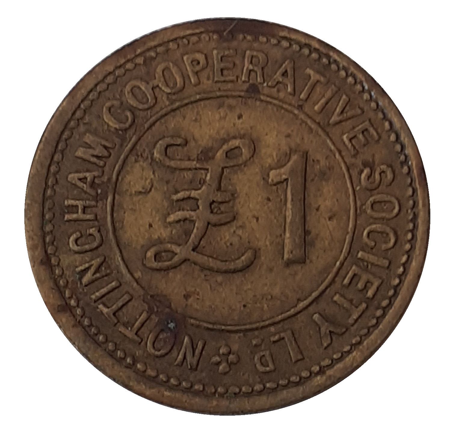 1 Pound - Nottingham CSL reverse