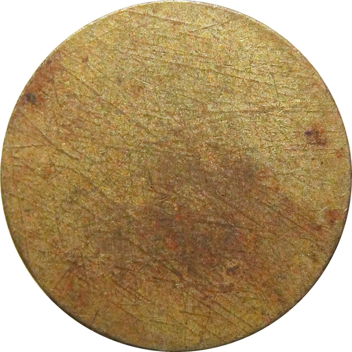 1 Pound - Oadby Co-operative Society reverse