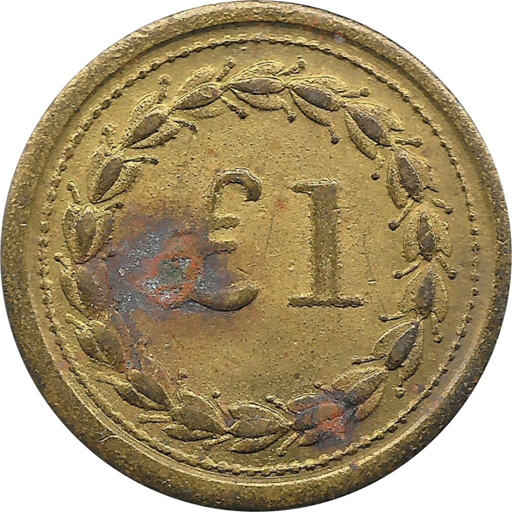 1 Pound - Royal Arsenal CSL Kent reverse