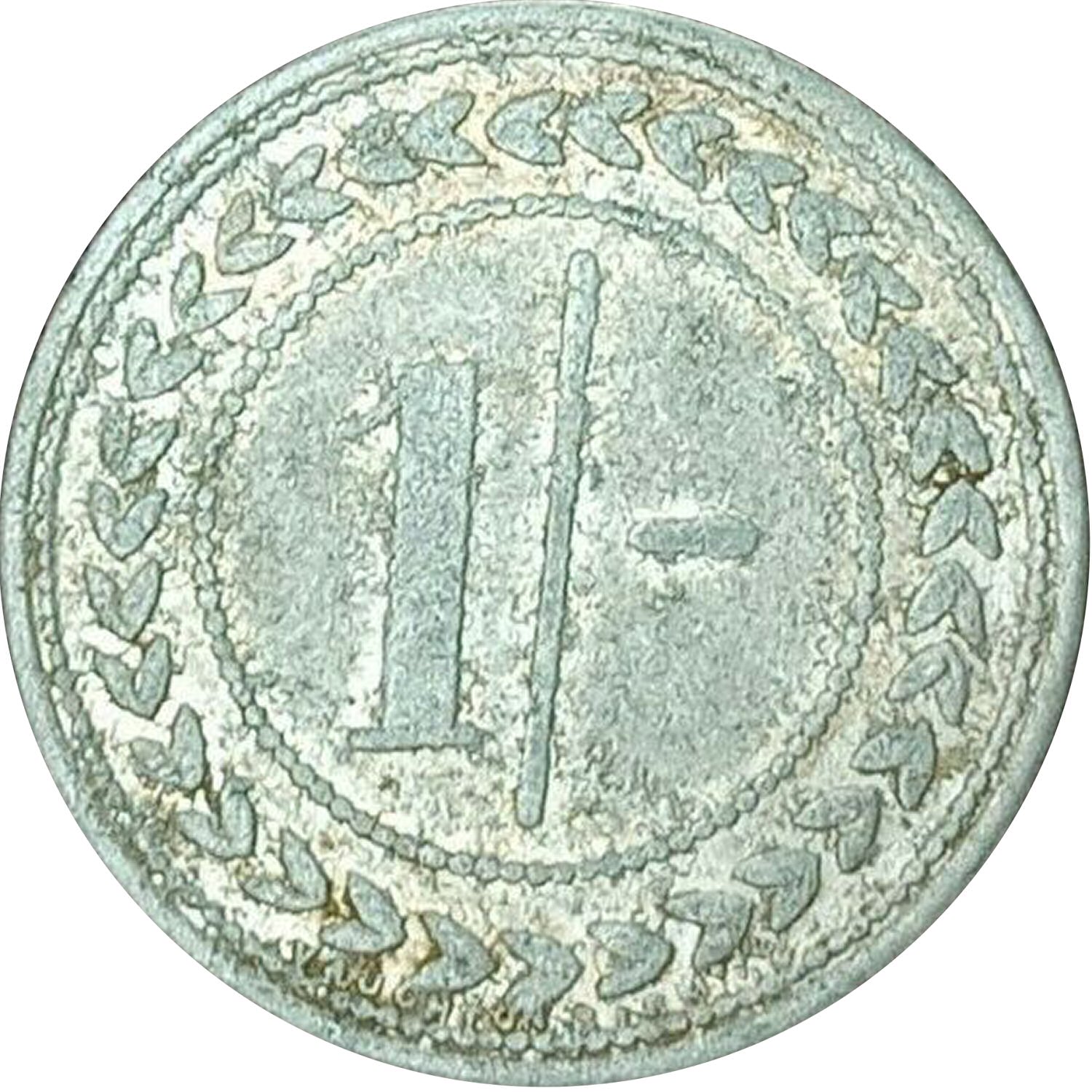 1 Shilling - C. Clayton Wisbech Market, Cambridgeshire reverse