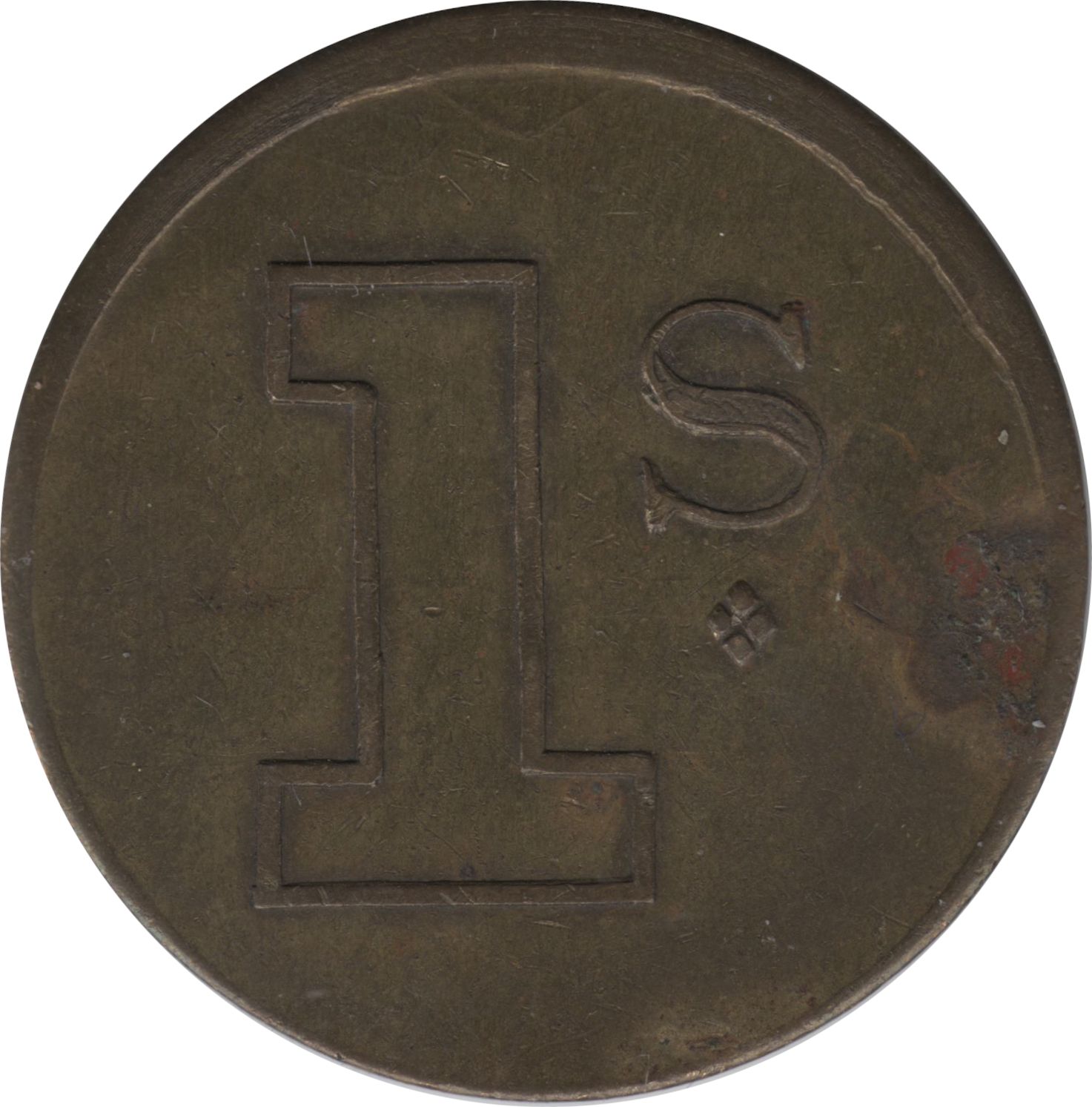 1 Shilling - G. Harlow Spitalfields reverse