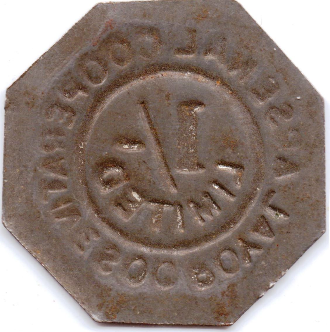 1 Shilling - Royal Arsenal Cooperative Soc Limited reverse