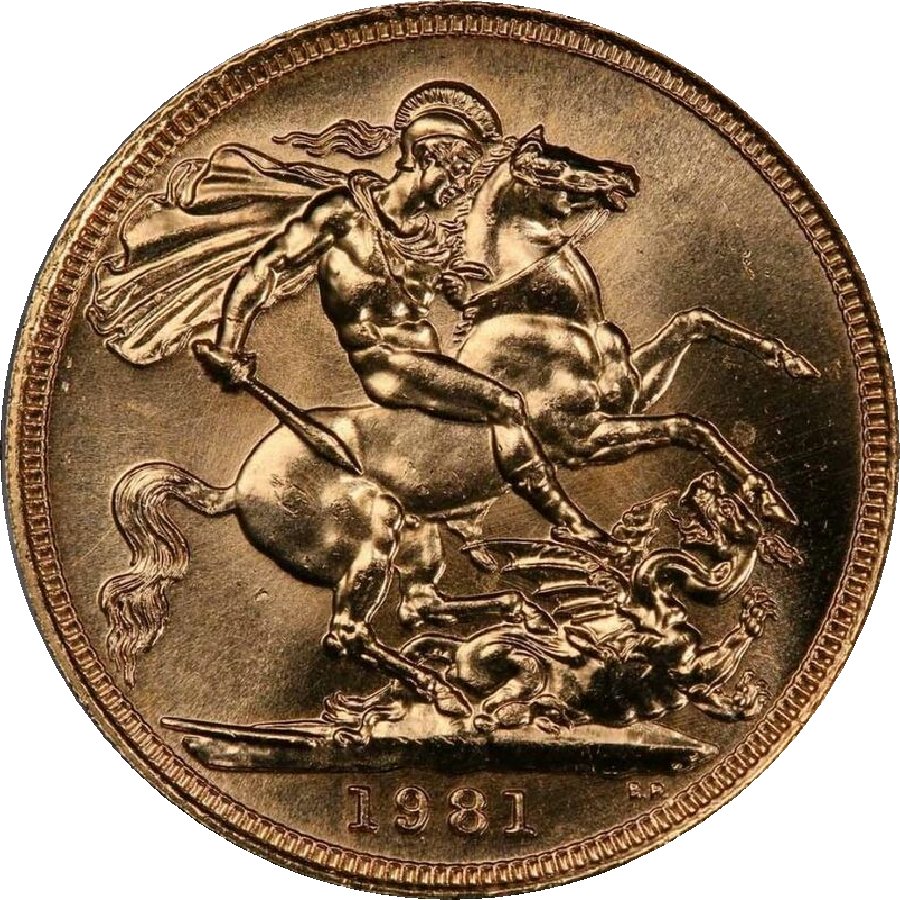 1 Sovereign - Elizabeth II 2nd portrait reverse