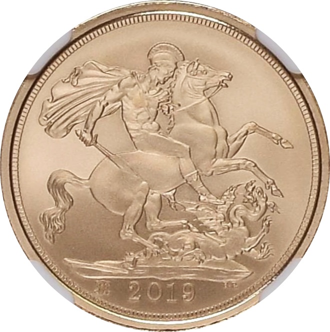 1 Sovereign - Elizabeth II 5th portrait; Queen Victoria Bicentenary