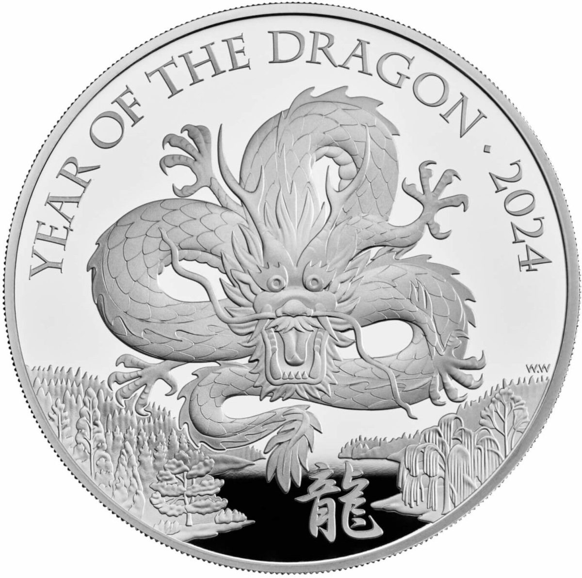 10 Pounds - Charles III Year of the Dragon; Silver Proof reverse