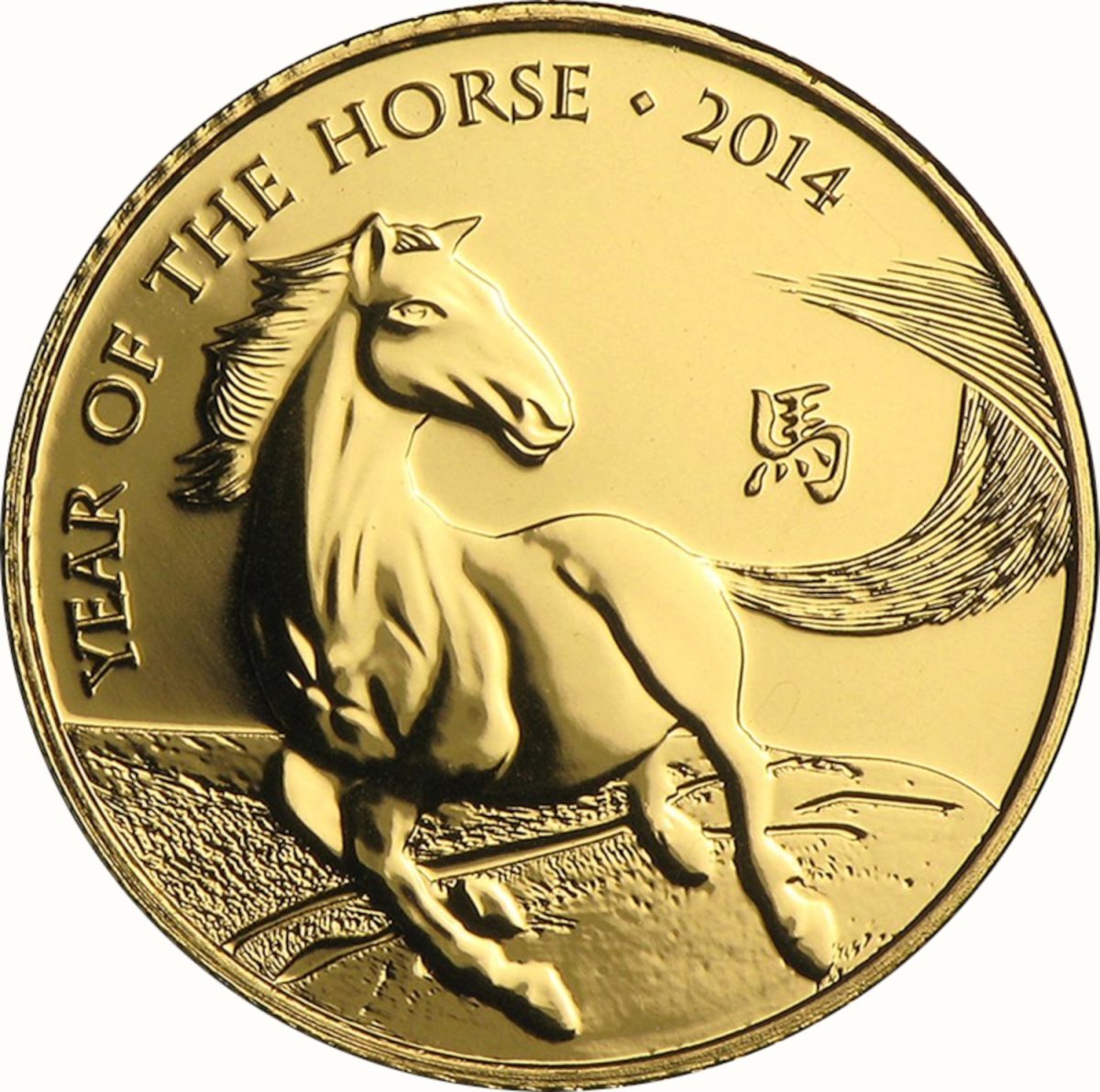 10 Pounds - Elizabeth II Year of the Horse; Fine Gold