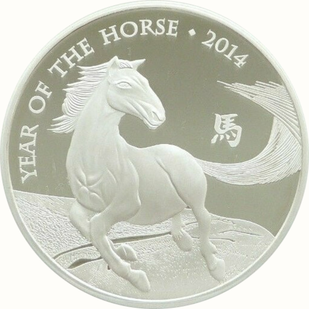 10 Pounds - Elizabeth II Year of the Horse; Silver Proof reverse