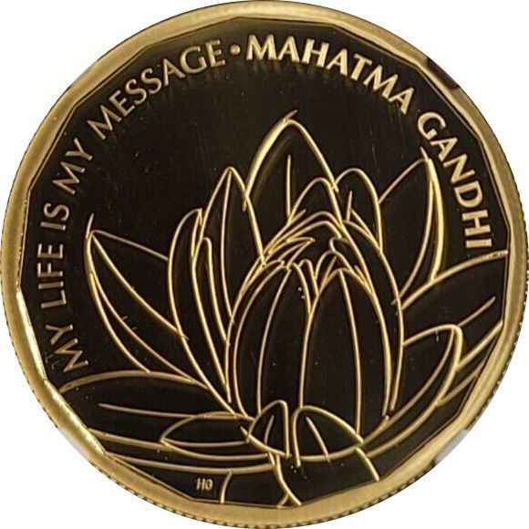 100 Pounds - Elizabeth II Mahatma Gandhi; Royal Mint Trial reverse