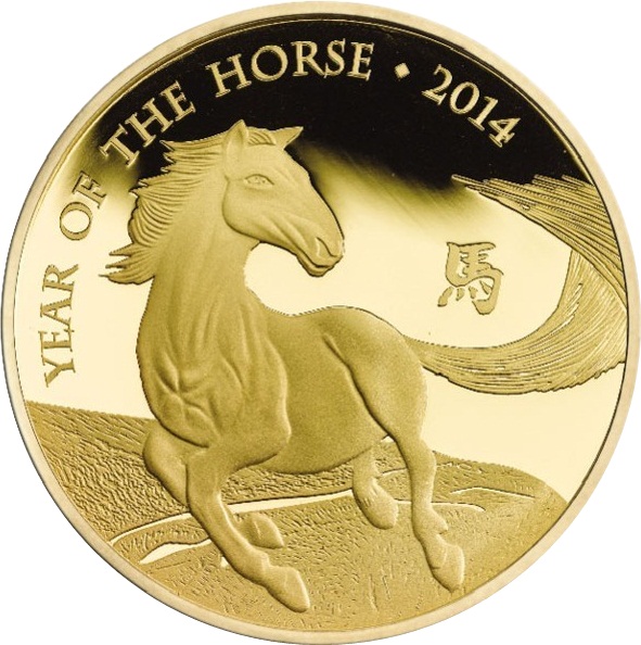 100 Pounds - Elizabeth II Year of the Horse; Gold Proof