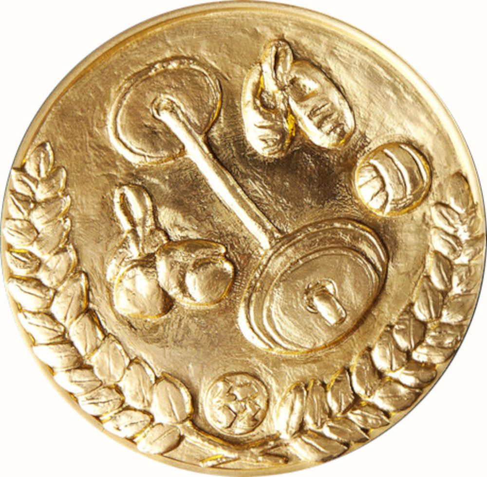 1000 Pounds - Elizabeth II London Olympics; Gold Proof