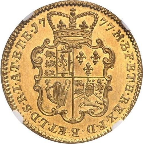 2 Guineas - George III Pattern reverse