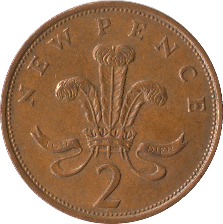 2 New Pence - Elizabeth II 2nd portrait reverse