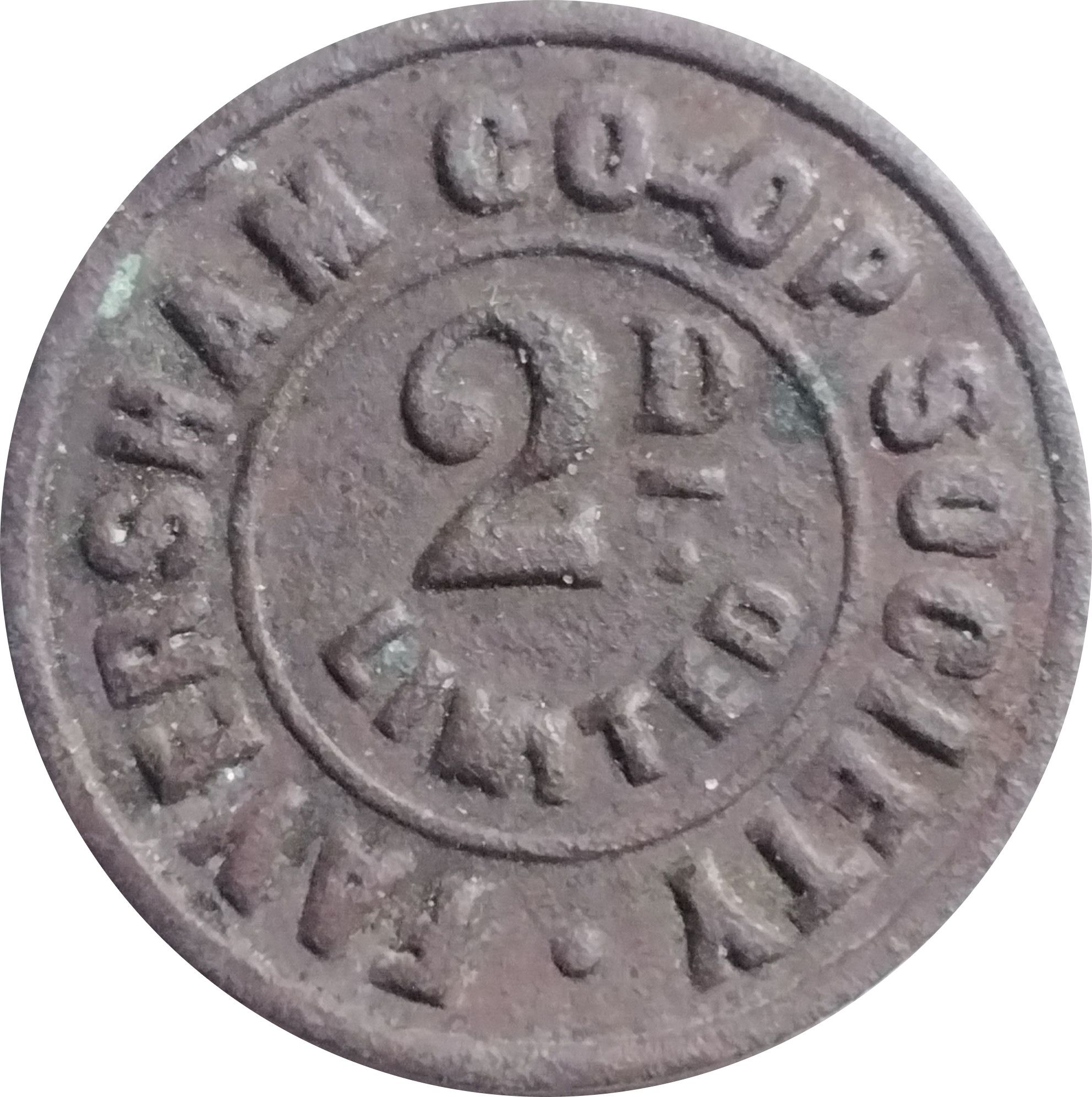 2 Pence - Faversham Co-op Society obverse