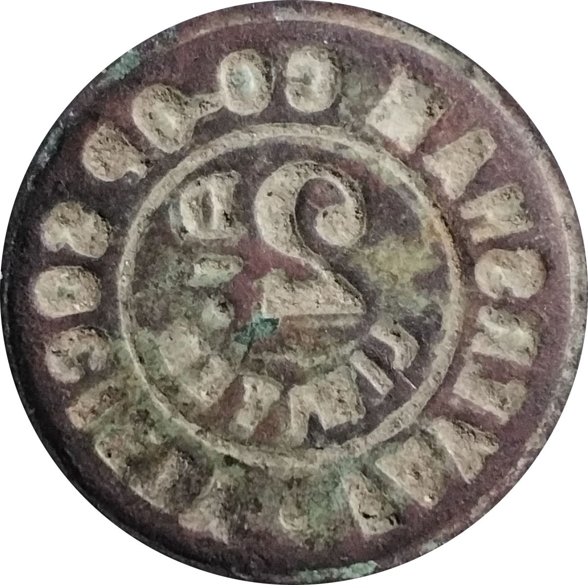 2 Pence - Faversham Co-op Society reverse