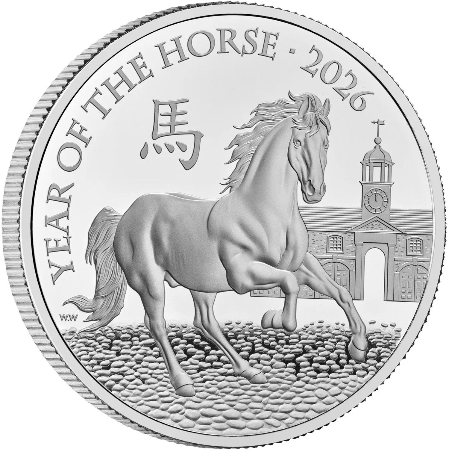 2 Pounds - Charles III Year of the Horse; Silver Proof reverse